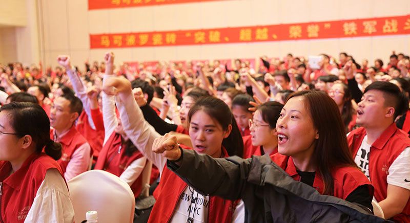 50句企業(yè)內(nèi)訓(xùn)鼓舞團隊士氣打雞血的話，收藏好，助力員工斗志昂揚