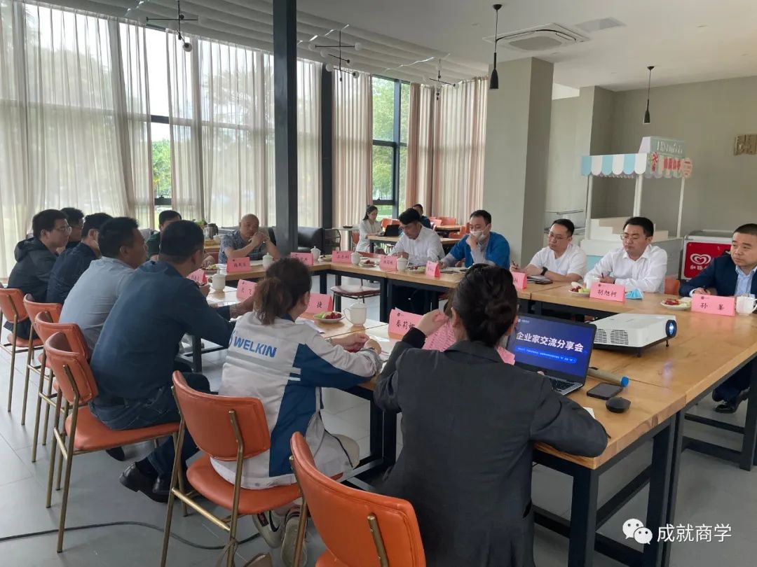 63aa9d875cb76.jpg 微信圖片_20221227151938.jpg