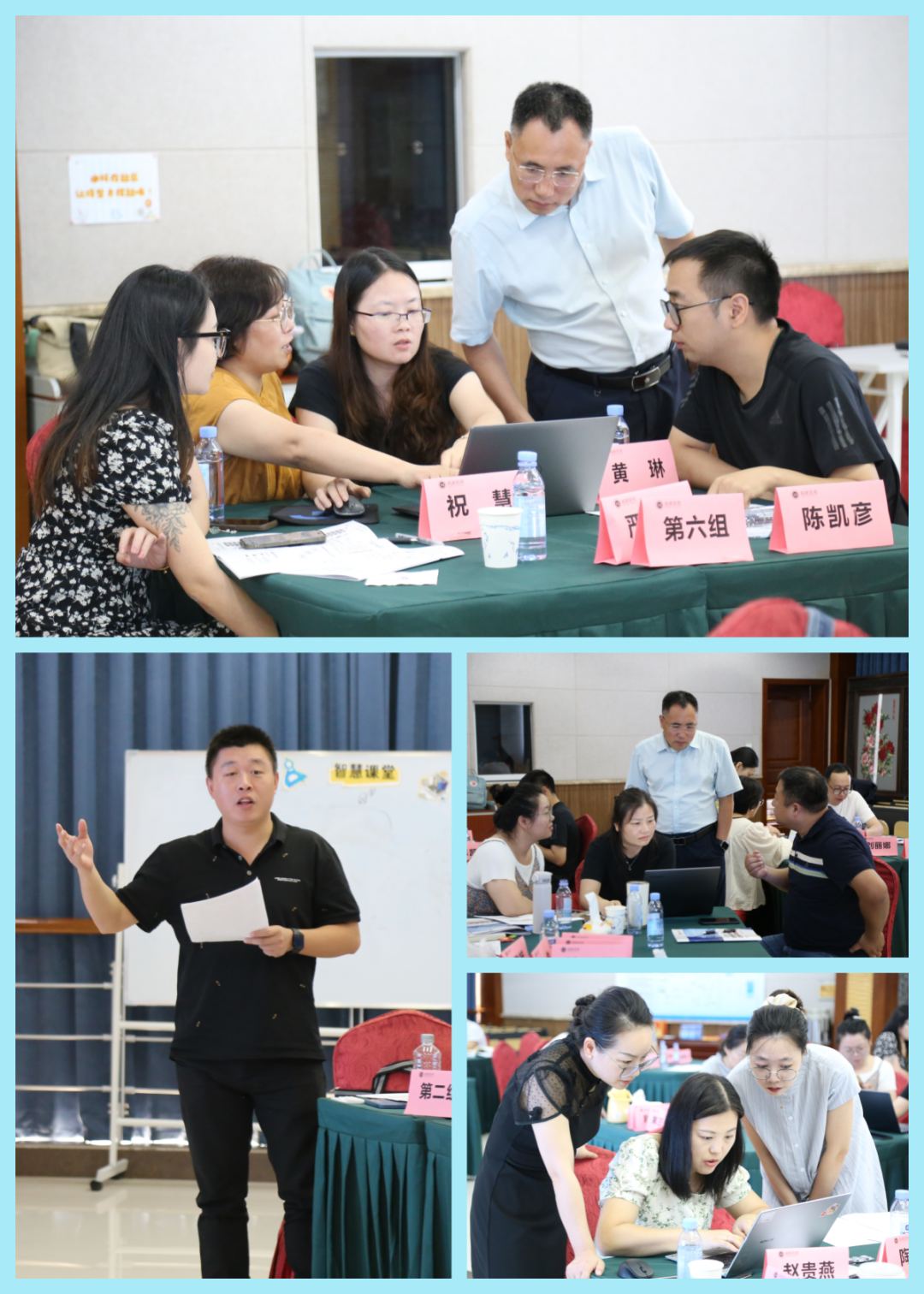 68a67854971d3.png 640-2.png